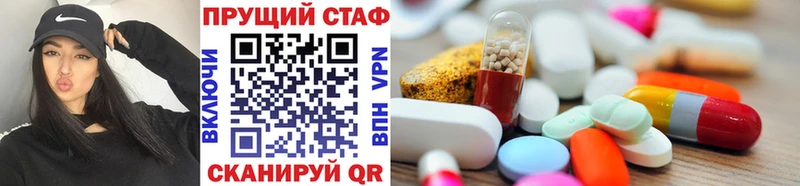 Виды наркотиков купить Кондрово Псилоцибиновые грибы  Кокаин  Героин  МАРИХУАНА  Мефедрон 