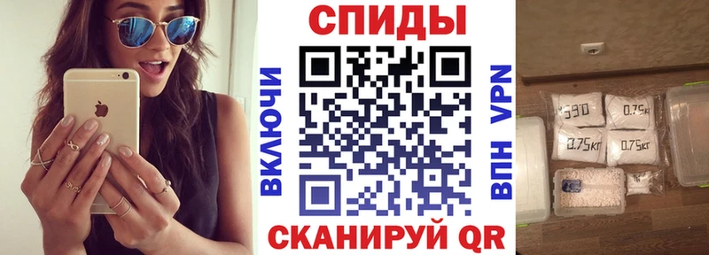Amphetamine VHQ  Кондрово 