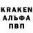 КЕТАМИН VHQ J Hinton