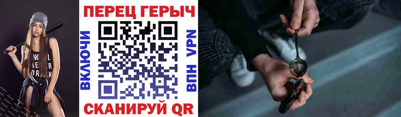 магазин продажи наркотиков  Кондрово  ГЕРОИН VHQ 