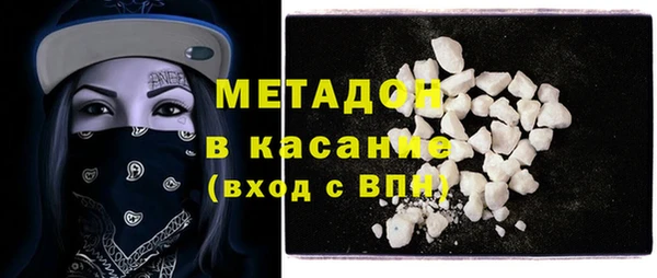мдпв Балахна