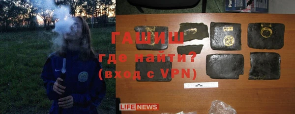 кокаин перу Баксан