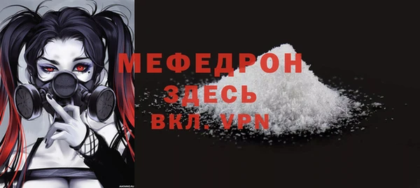 кокаин перу Баксан
