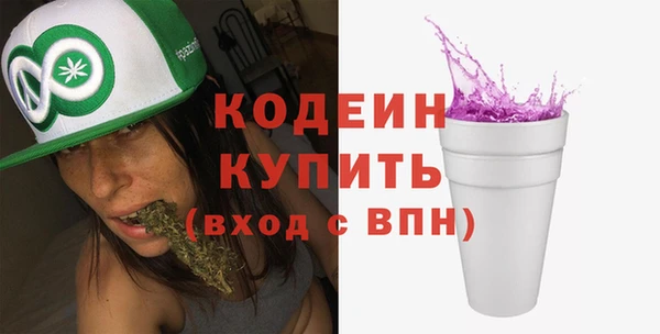 кокаин перу Баксан