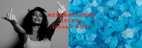 СК Богданович