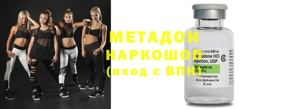 кокаин перу Баксан