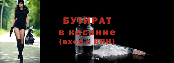 СК Богданович