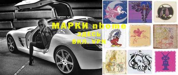 кокаин перу Баксан