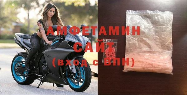шишки Россошь