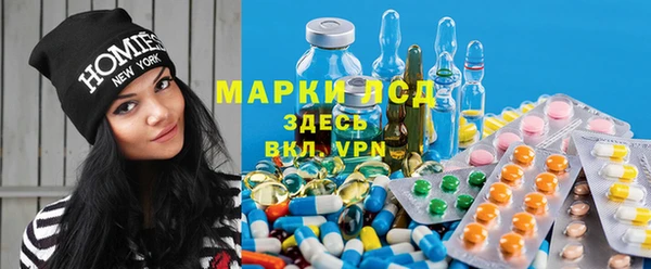 кокаин перу Баксан