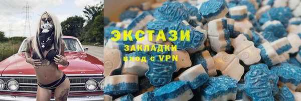 кокаин перу Баксан