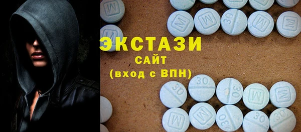 гидропоника Богородск