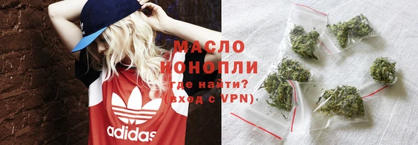 кокаин перу Баксан