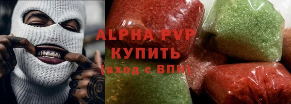 MESCALINE Богородицк