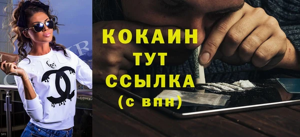 гидропоника Богородск