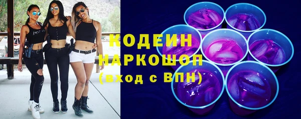 СК Богданович