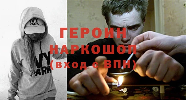 мдпв Балахна