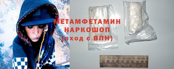 кокаин перу Баксан