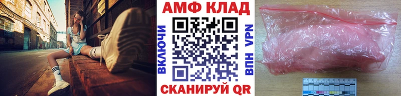 Первитин Декстрометамфетамин 99.9% Кондрово