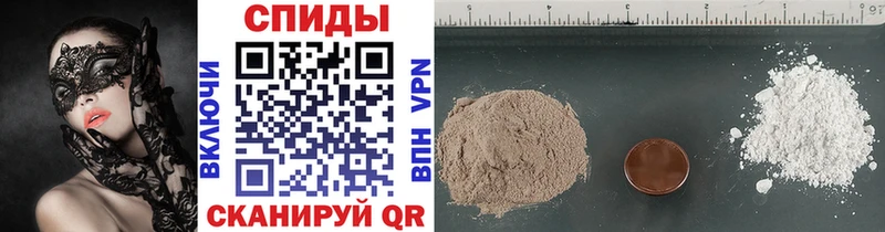 купить   Кондрово  Метамфетамин кристалл 