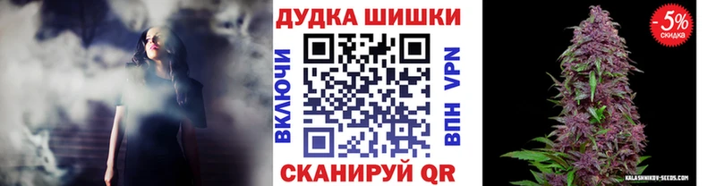 Каннабис ГИДРОПОН  hydra зеркало  Кондрово 